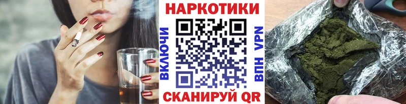 Купить наркотик Узловая Кокаин  Марихуана  Мефедрон  Амфетамин  Гашиш  СК 