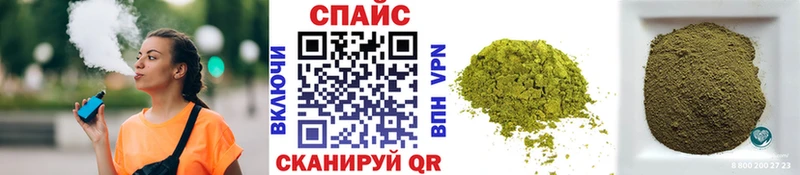 закладка  Узловая  Бутират бутандиол 