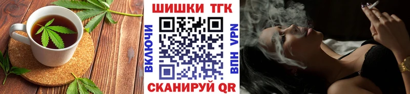 цены наркотик  Узловая  blacksprut как зайти  Еда ТГК конопля 