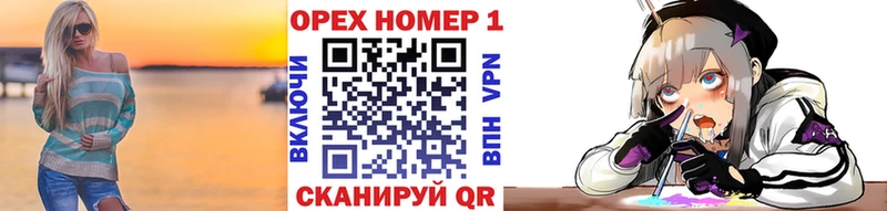COCAIN Columbia  ОМГ ОМГ как зайти  Узловая 