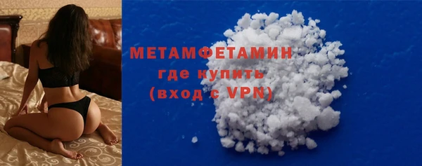 твердый Мегион