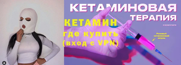 мефедрон VHQ Медвежьегорск