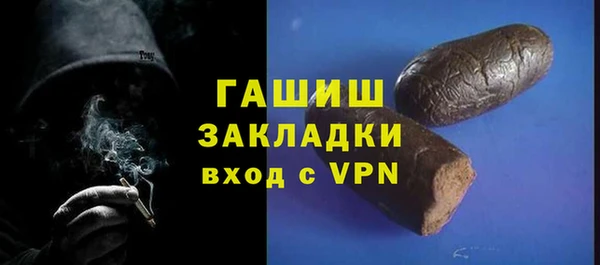 твердый Мегион