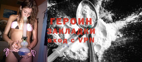 меф VHQ Медногорск