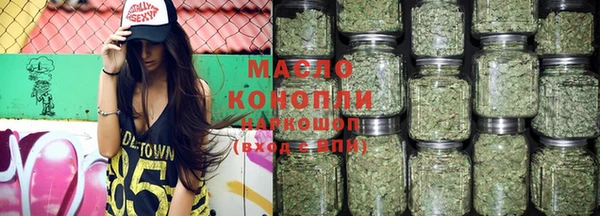 меф VHQ Медногорск
