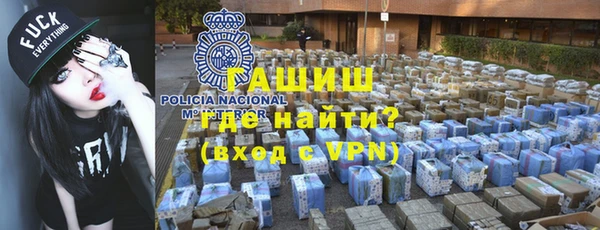 меф VHQ Медногорск