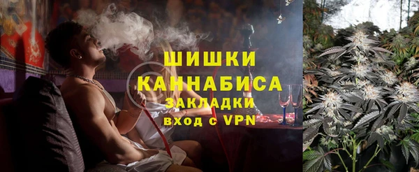 меф VHQ Медногорск