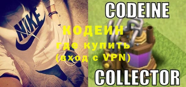 твердый Мегион
