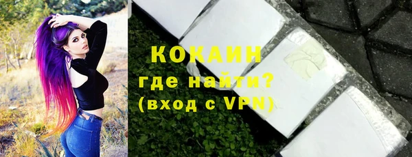 не бодяженный Магадан