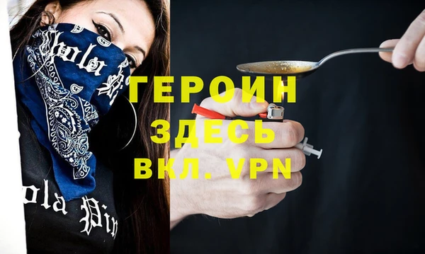 твердый Мегион