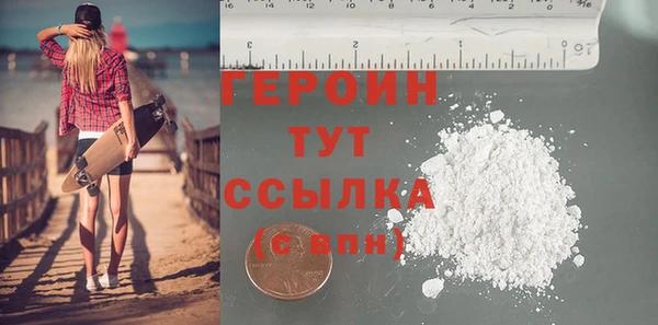 меф VHQ Медногорск