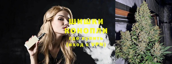 меф VHQ Медногорск