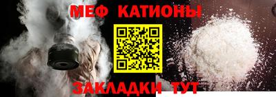 ПСИЛОЦИБИНОВЫЕ ГРИБЫ Краснодар