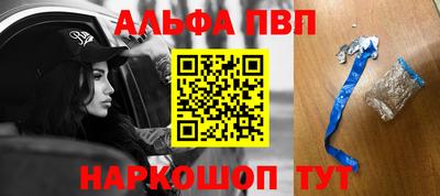 дистиллят марихуана Краснознаменск