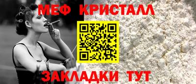 ПСИЛОЦИБИНОВЫЕ ГРИБЫ Краснодар
