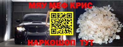 ПСИЛОЦИБИНОВЫЕ ГРИБЫ Краснодар