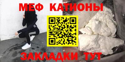 ПСИЛОЦИБИНОВЫЕ ГРИБЫ Краснодар