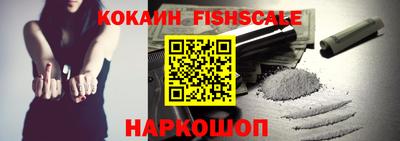дистиллят марихуана Краснознаменск