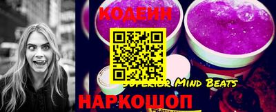 дистиллят марихуана Краснознаменск