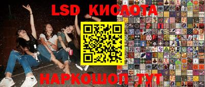 дистиллят марихуана Краснознаменск