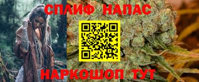 дистиллят марихуана Краснознаменск