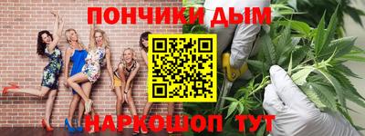 дистиллят марихуана Краснознаменск