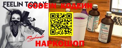дистиллят марихуана Краснознаменск