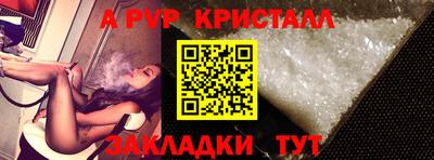 ПСИЛОЦИБИНОВЫЕ ГРИБЫ Краснодар
