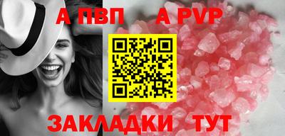 ПСИЛОЦИБИНОВЫЕ ГРИБЫ Краснодар