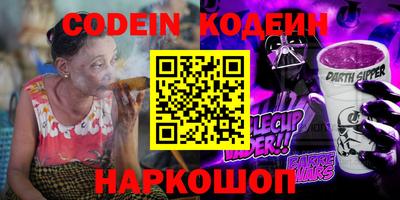 дистиллят марихуана Краснознаменск