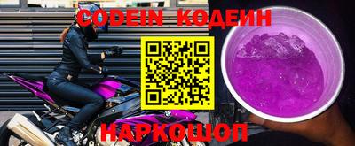 ПСИЛОЦИБИНОВЫЕ ГРИБЫ Краснодар