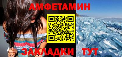 ПСИЛОЦИБИНОВЫЕ ГРИБЫ Краснодар