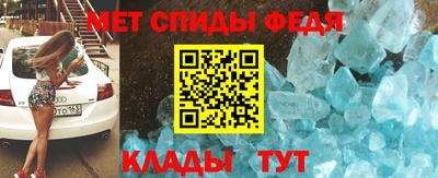дживик Краснокаменск
