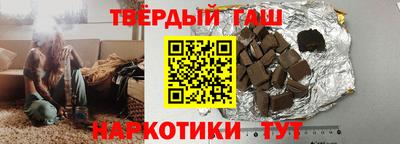 ПСИЛОЦИБИНОВЫЕ ГРИБЫ Краснодар