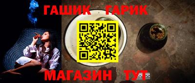 ПСИЛОЦИБИНОВЫЕ ГРИБЫ Краснодар