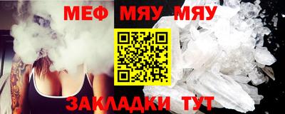 ПСИЛОЦИБИНОВЫЕ ГРИБЫ Краснодар