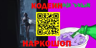 ПСИЛОЦИБИНОВЫЕ ГРИБЫ Краснодар