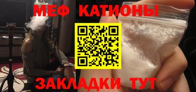 дистиллят марихуана Краснознаменск