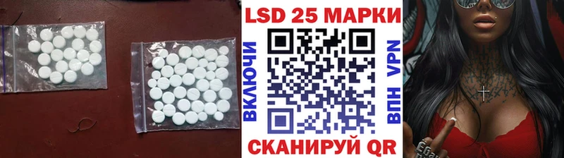 дарк нет какой сайт  где купить наркоту  Узловая  ЛСД экстази ecstasy 