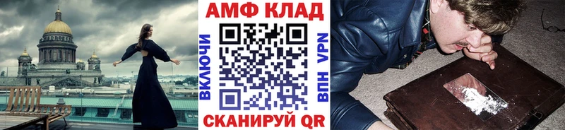 darknet какой сайт  Узловая  МЕТАМФЕТАМИН мет  сколько стоит 