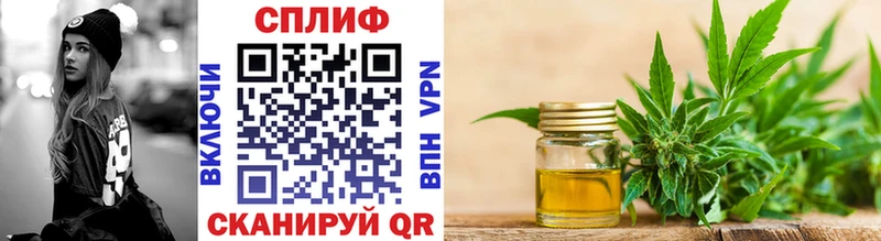 blacksprut как войти  Узловая  Канабис ГИДРОПОН 